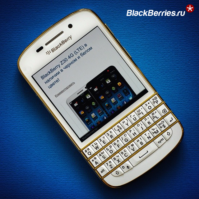 BlackBerry-Keyboard