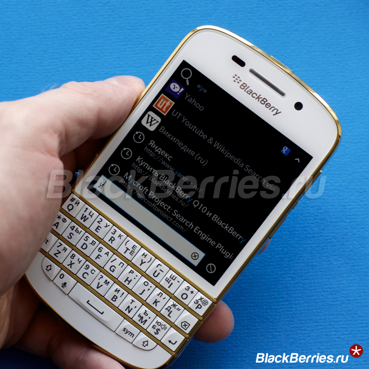 BlackBerry-Q10-Special-Edition-7