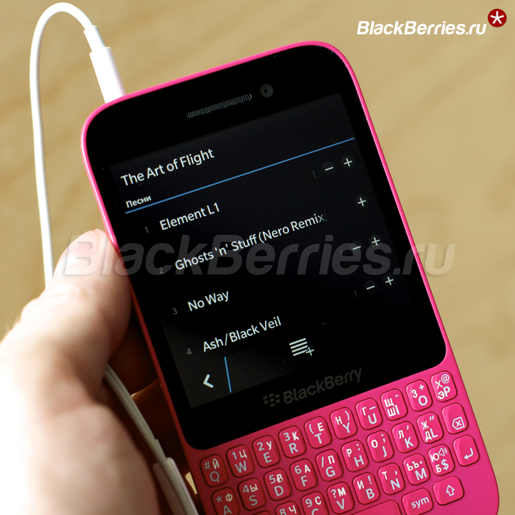 BlackBerry-Q5-Playlist-5