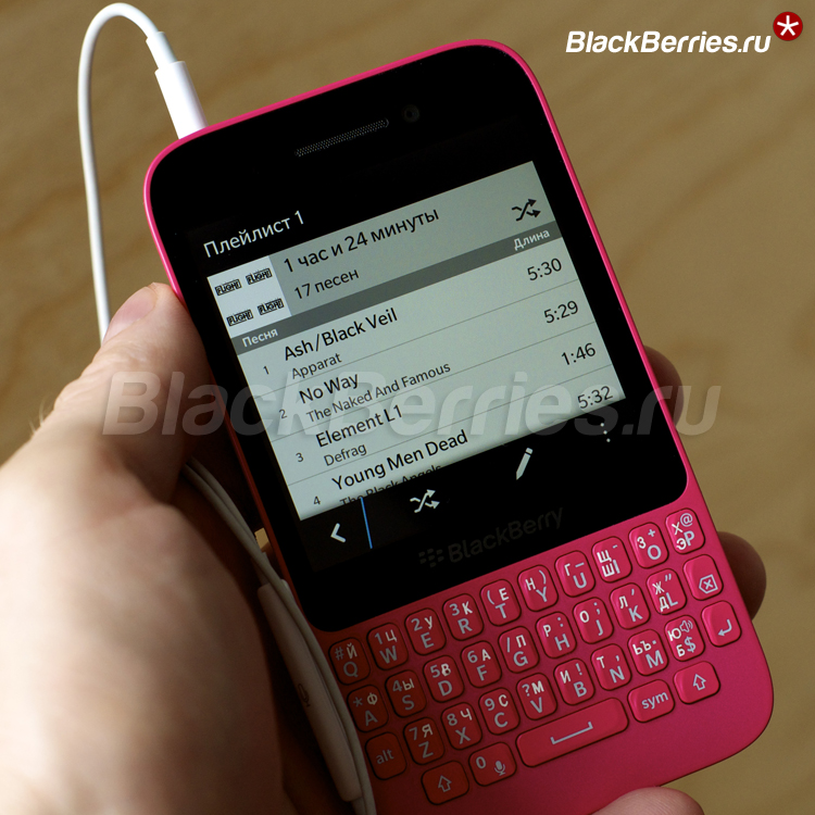 BlackBerry-Q5-Playlist-6