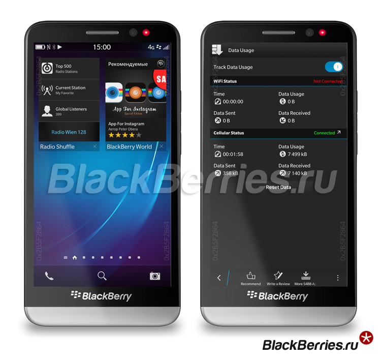 BlackBerry-Z30-Radio-Shuffle2