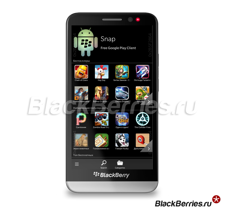 BlackBerry-Z30-Snap