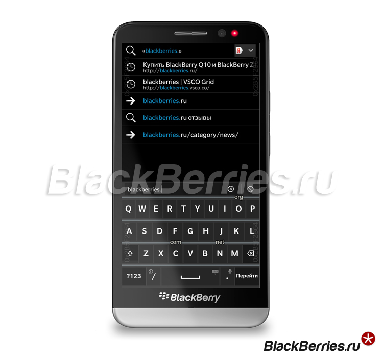 BlackBerry-Z30-Yandex