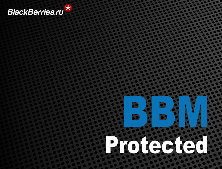 bbm-protected