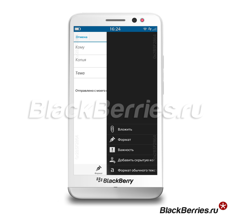 BlackBerry-103-playntext