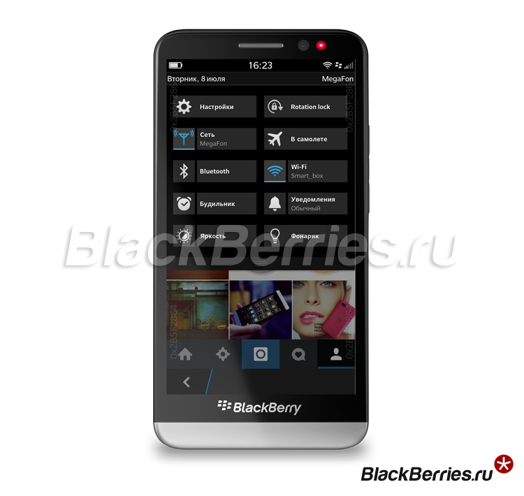BlackBerry-103-qsetting