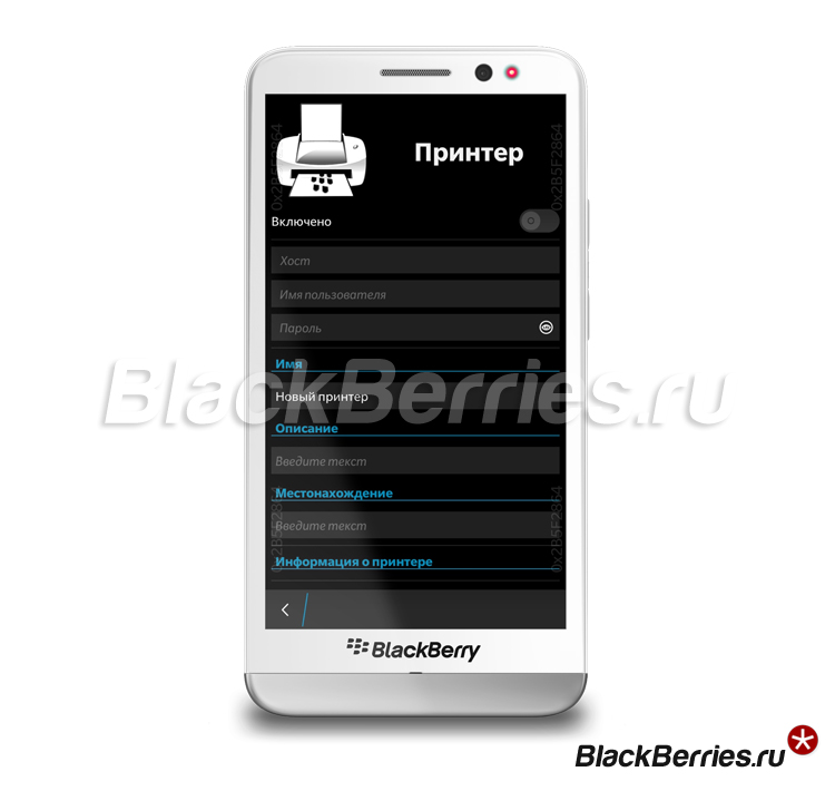 BlackBerry-Playcloud-10-1
