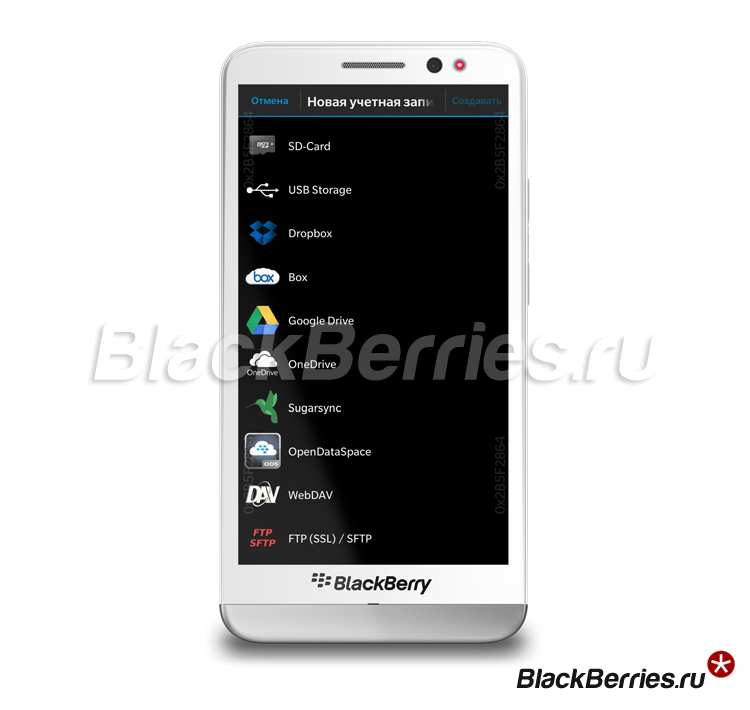 BlackBerry-Playcloud-10-2