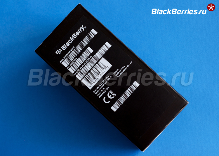 BlackBerry-Z3-unboxing-3