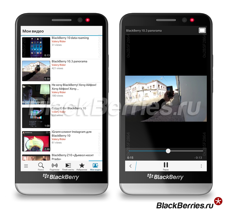 BlackBerry-Z30-FastTube-1
