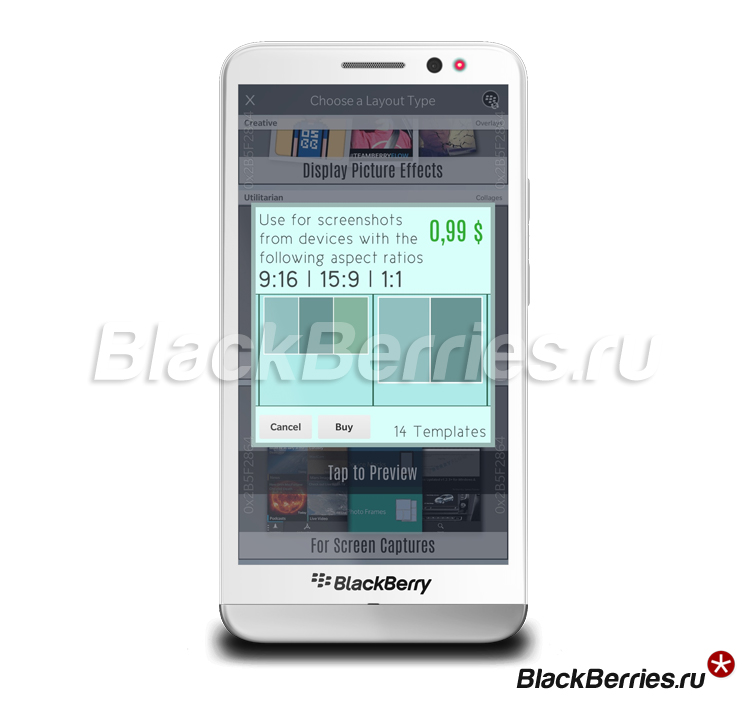 BlackBerry-Z30-Screen