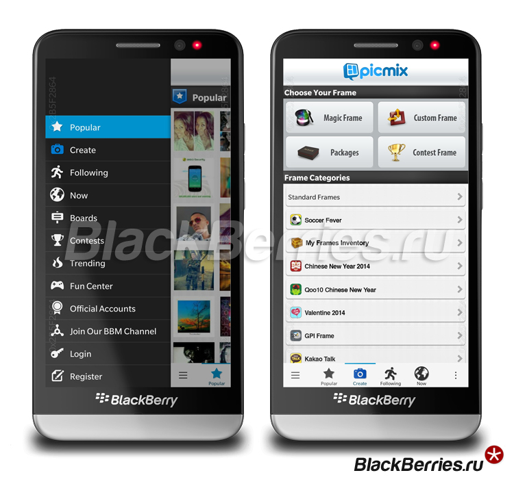 PixMix-BlackBerry-Z30