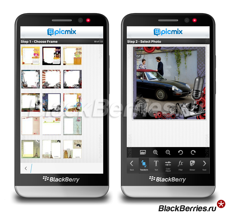 PixMix1-BlackBerry-Z30