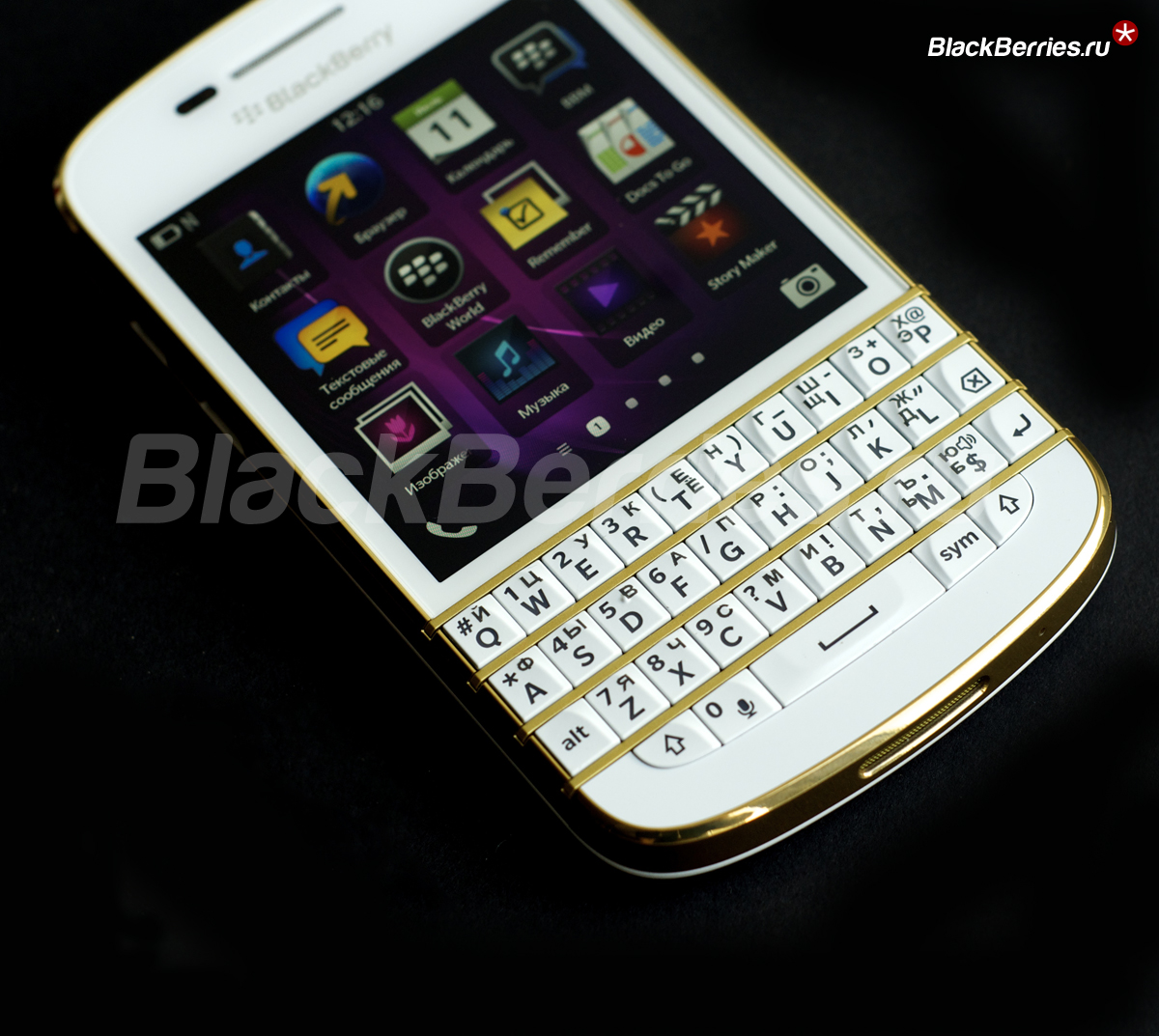 BlackBerry-Q10-Special-Edition-100