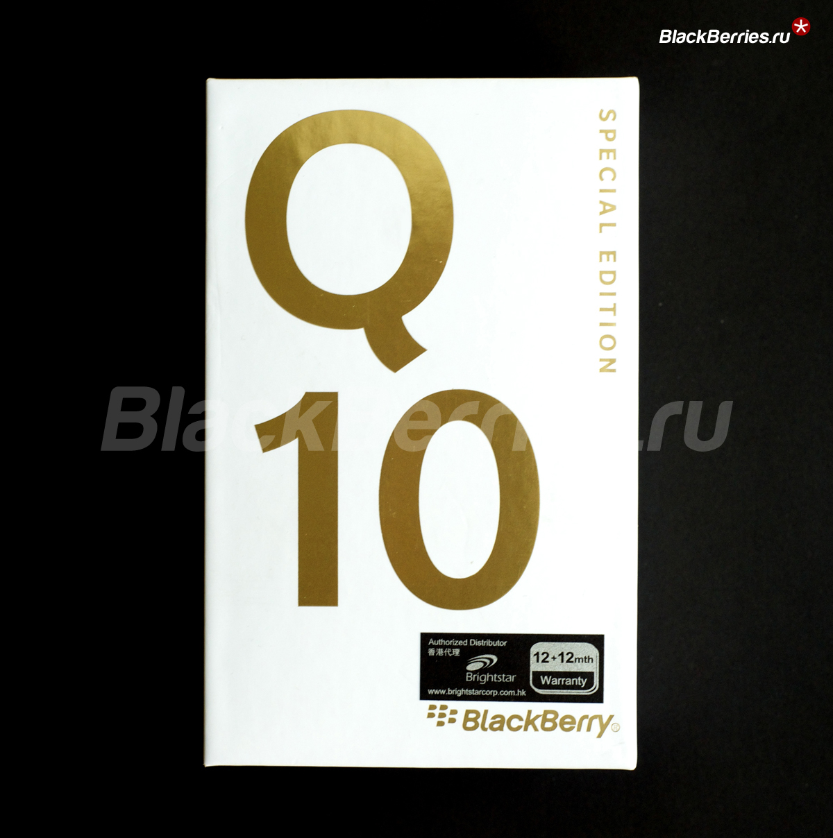 BlackBerry-Q10-Special-Edition-88