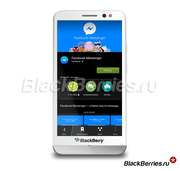 BlackBerry-Snap-V3-1