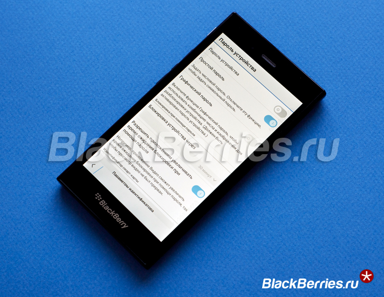 BlackBerry-Z3-Pass
