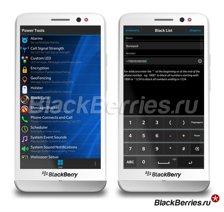 BlackBerry-Z30-Black-Calls