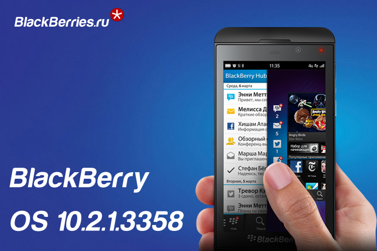 blackberry-z10-10-2-1-3358