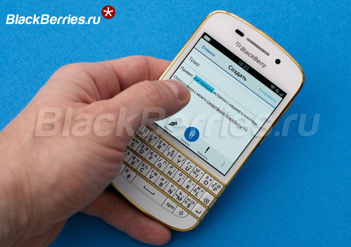 BlackBerry-103-review-Q10-text