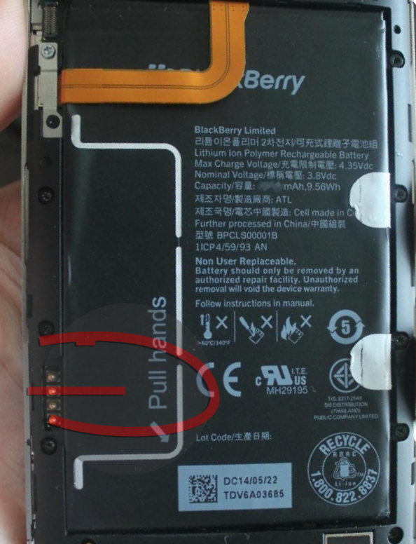 BlackBerry-Classic-Battery
