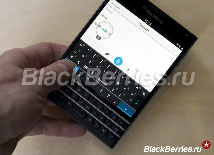 BlackBerry-Passport-Review-08