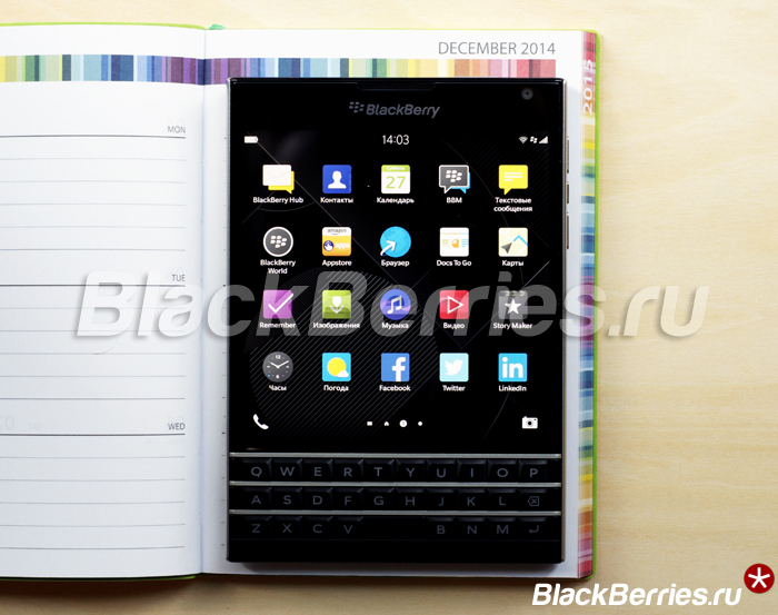BlackBerry-Passport-Review-17