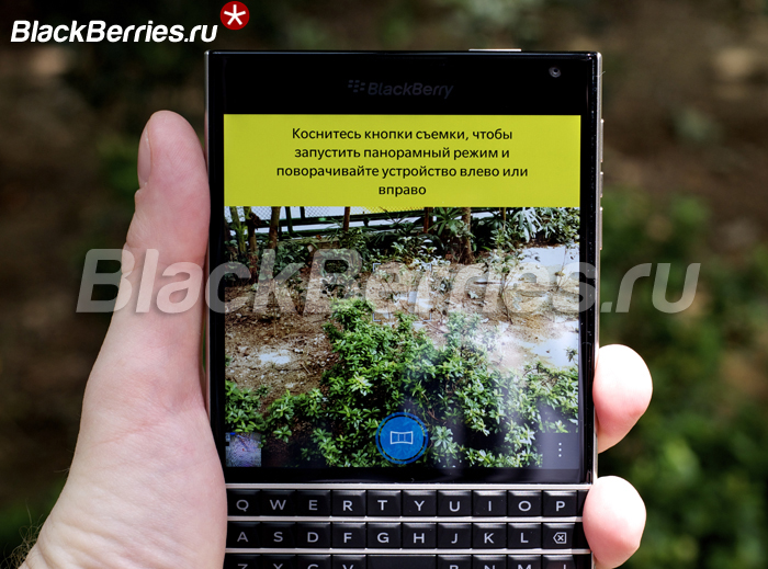 BlackBerry-Passport-Review-28