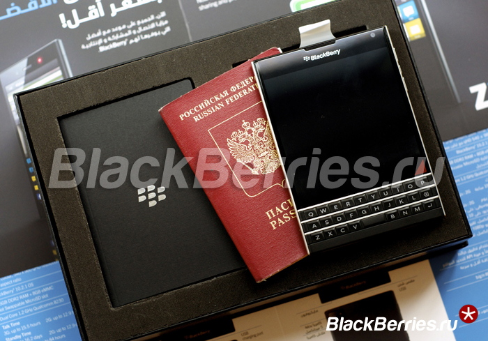 BlackBerry-Passport-Unpack-00001