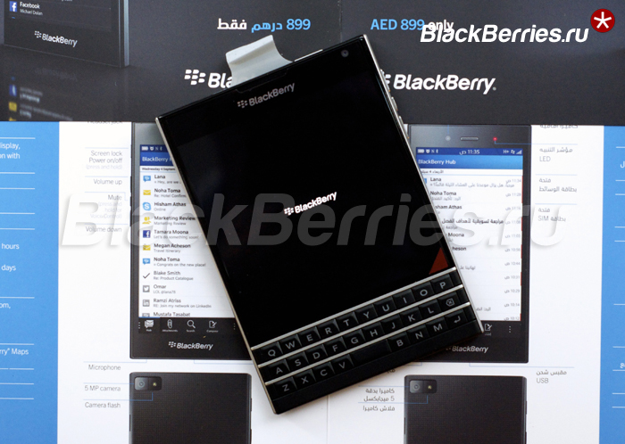 BlackBerry-Passport-Unpack-04