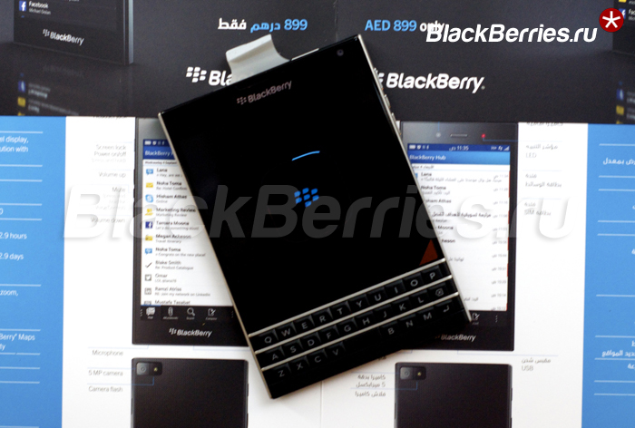 BlackBerry-Passport-Unpack-05
