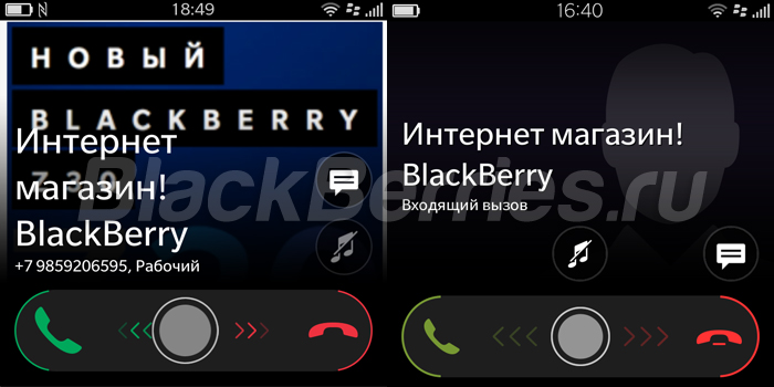 BlackBerry-Q10-103-Call