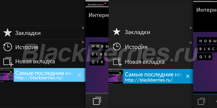 BlackBerry-Q10-103-L