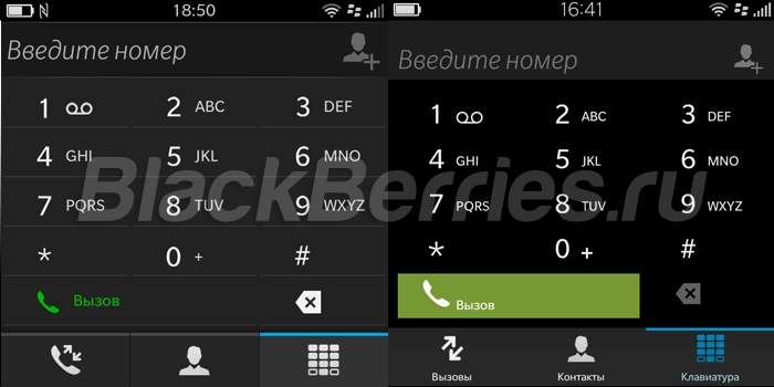 BlackBerry-Q10-103-Phone