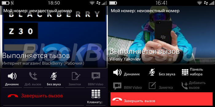 BlackBerry-Q10-103-Phone1
