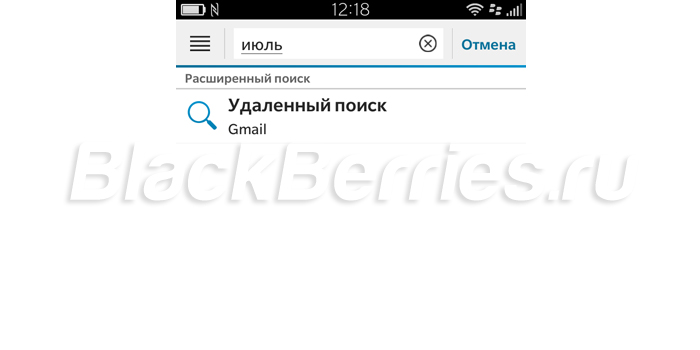 BlackBerry-Q10-103-hub3