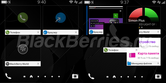 BlackBerry-Q10-103-review-frame1