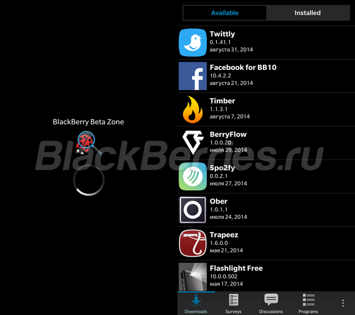 BlackBerry-Z30-betazone
