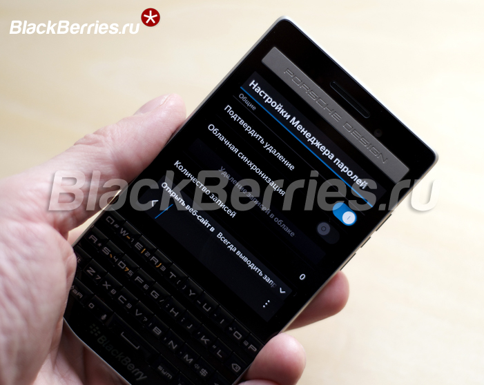 BlackBerry-P9983-10-3-1-02