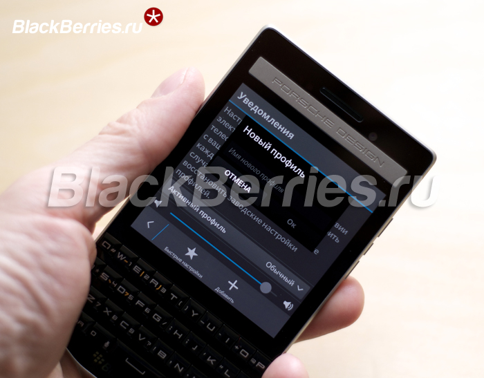 BlackBerry-P9983-10-3-1-06