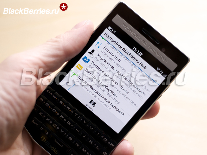 BlackBerry-P9983-10-3-1-08