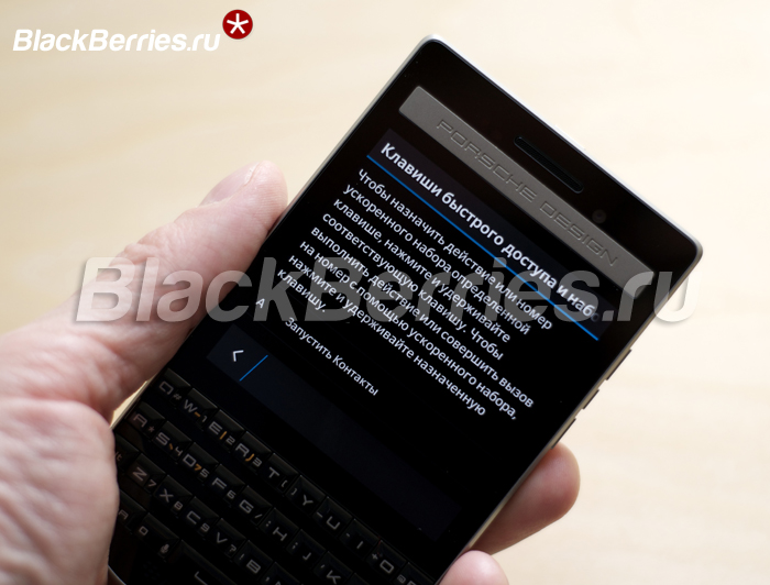 BlackBerry-P9983-10-3-1-10