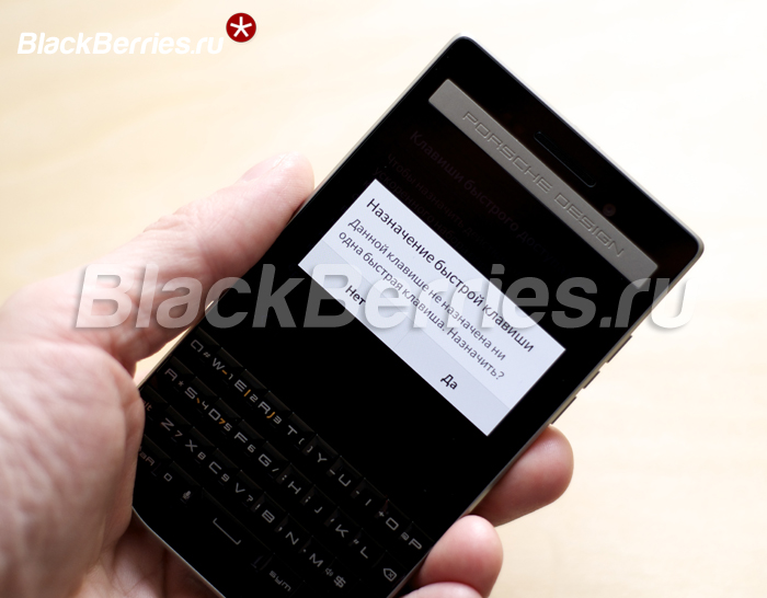 BlackBerry-P9983-10-3-1-11