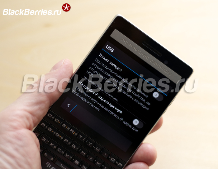 BlackBerry-P9983-10-3-1-16