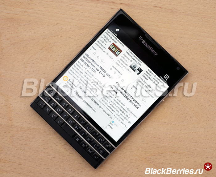 BlackBerry-Passport-Crop