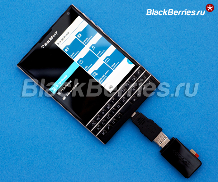 USB-On-the-Go-BlackBerry-Passport1-1