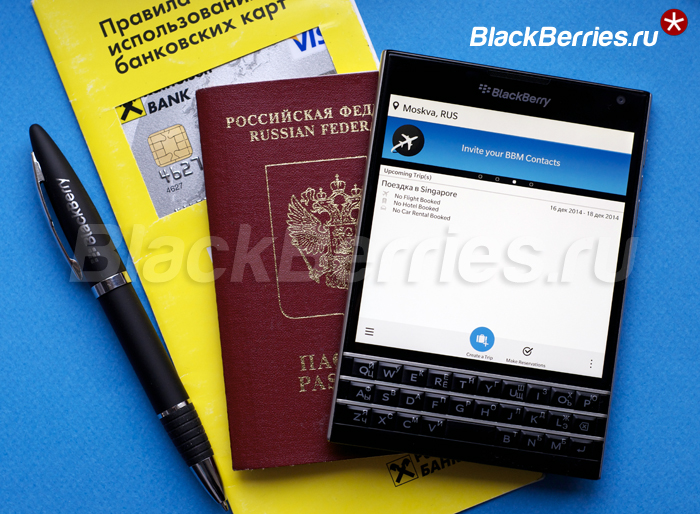 BlackBerry-Travel-Singapore