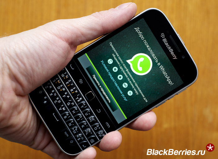 BlackBerry-Classic-WhatsApp