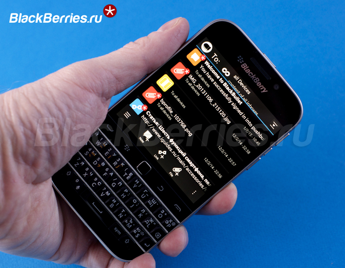 BlackBerry-Classic1