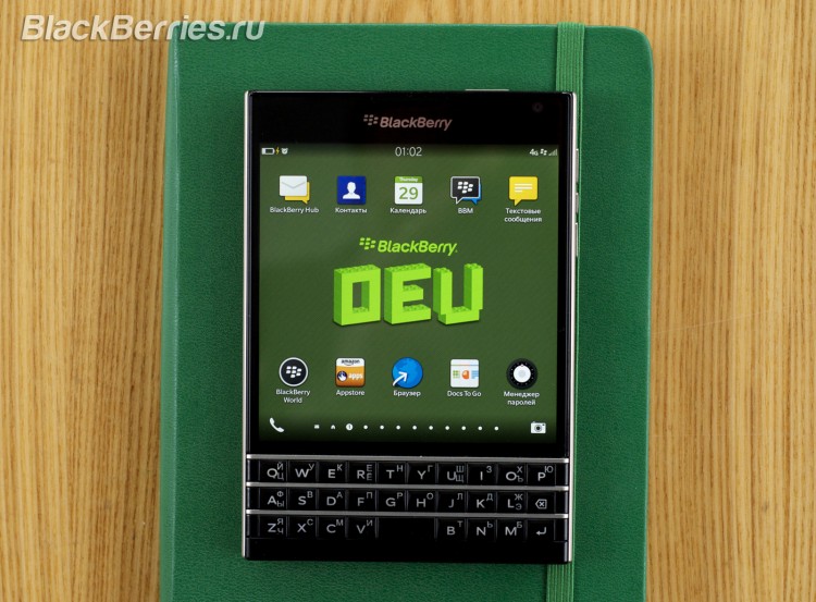 BlackBerry-Passport-HomeScreen